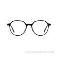 Round Fashion ECO Acetate Optical Designer Glass Frame